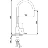 Смеситель для кухни FRAP F40994-6 с гибким изливом чёрный